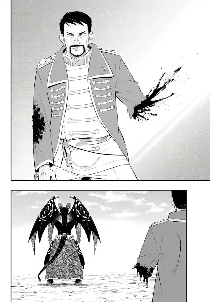 Isekai Maou to Shoukan Shoujo Dorei Majutsu Ch.098