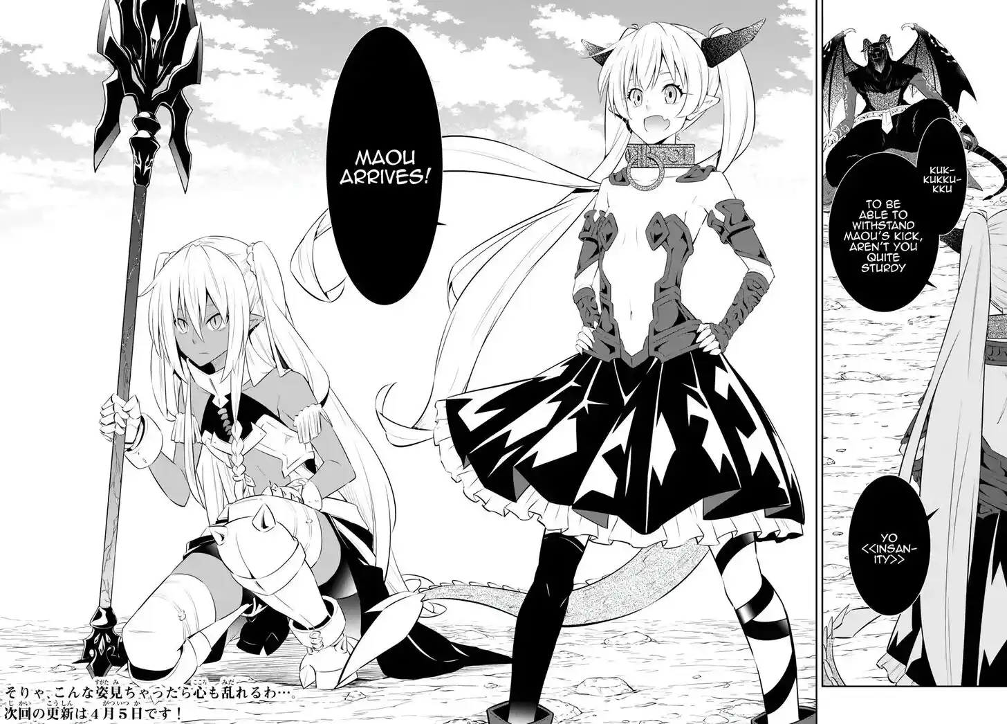 Isekai Maou to Shoukan Shoujo Dorei Majutsu Ch.098