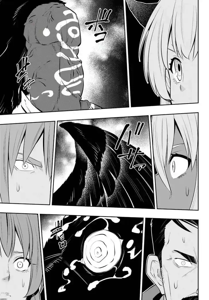 Isekai Maou to Shoukan Shoujo Dorei Majutsu Ch.099.2