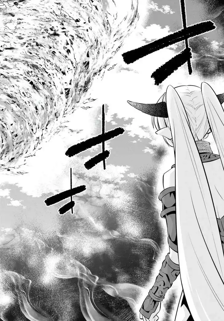 Isekai Maou to Shoukan Shoujo Dorei Majutsu Ch.099.2