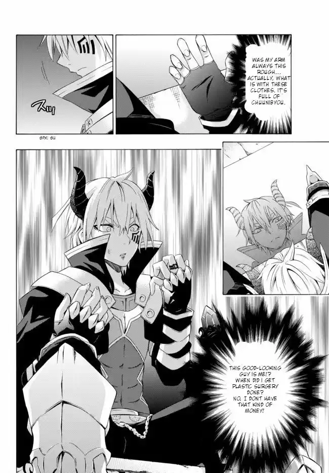 Isekai Maou to Shoukan Shoujo Dorei Majutsu Ch.1