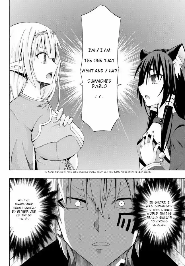 Isekai Maou to Shoukan Shoujo Dorei Majutsu Ch.1