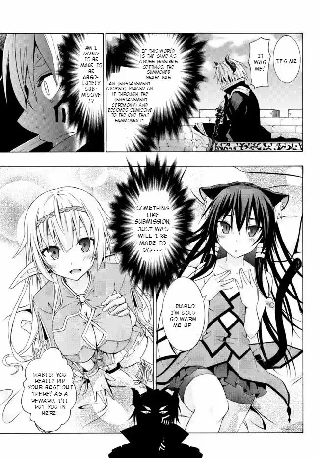 Isekai Maou to Shoukan Shoujo Dorei Majutsu Ch.1