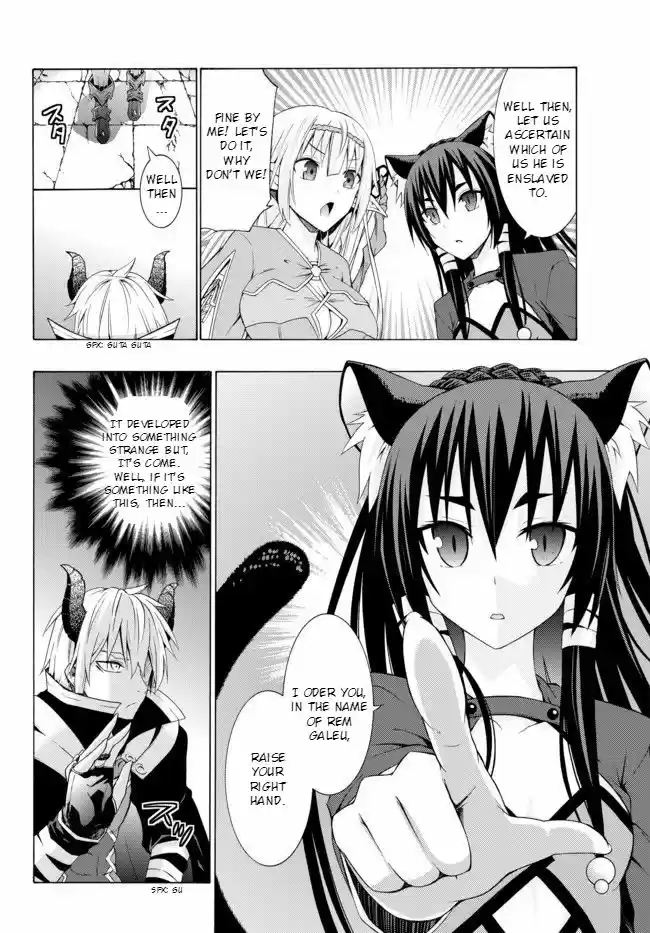 Isekai Maou to Shoukan Shoujo Dorei Majutsu Ch.1