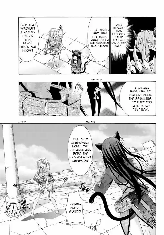 Isekai Maou to Shoukan Shoujo Dorei Majutsu Ch.1