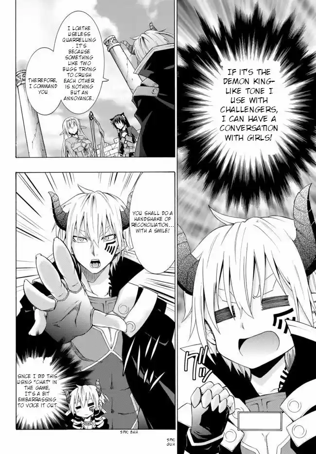 Isekai Maou to Shoukan Shoujo Dorei Majutsu Ch.1