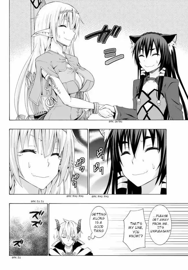 Isekai Maou to Shoukan Shoujo Dorei Majutsu Ch.1