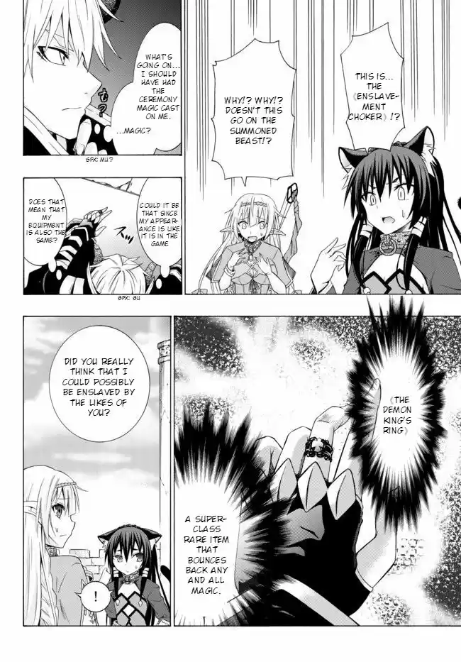 Isekai Maou to Shoukan Shoujo Dorei Majutsu Ch.1