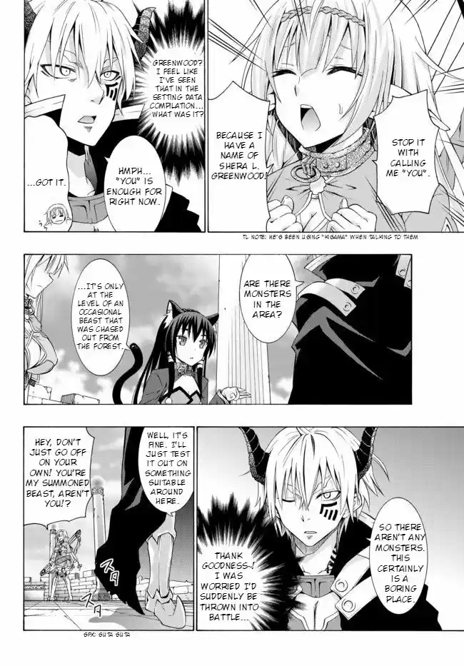 Isekai Maou to Shoukan Shoujo Dorei Majutsu Ch.1
