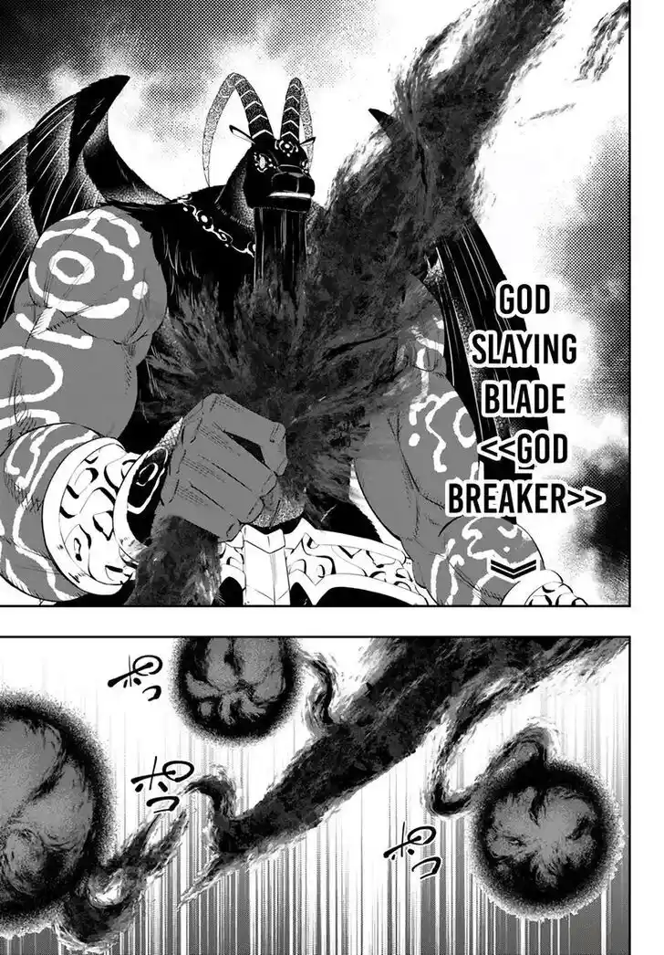 Isekai Maou to Shoukan Shoujo Dorei Majutsu Ch.100.1