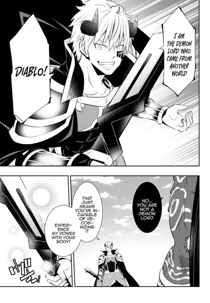 Isekai Maou to Shoukan Shoujo Dorei Majutsu Ch.100.2