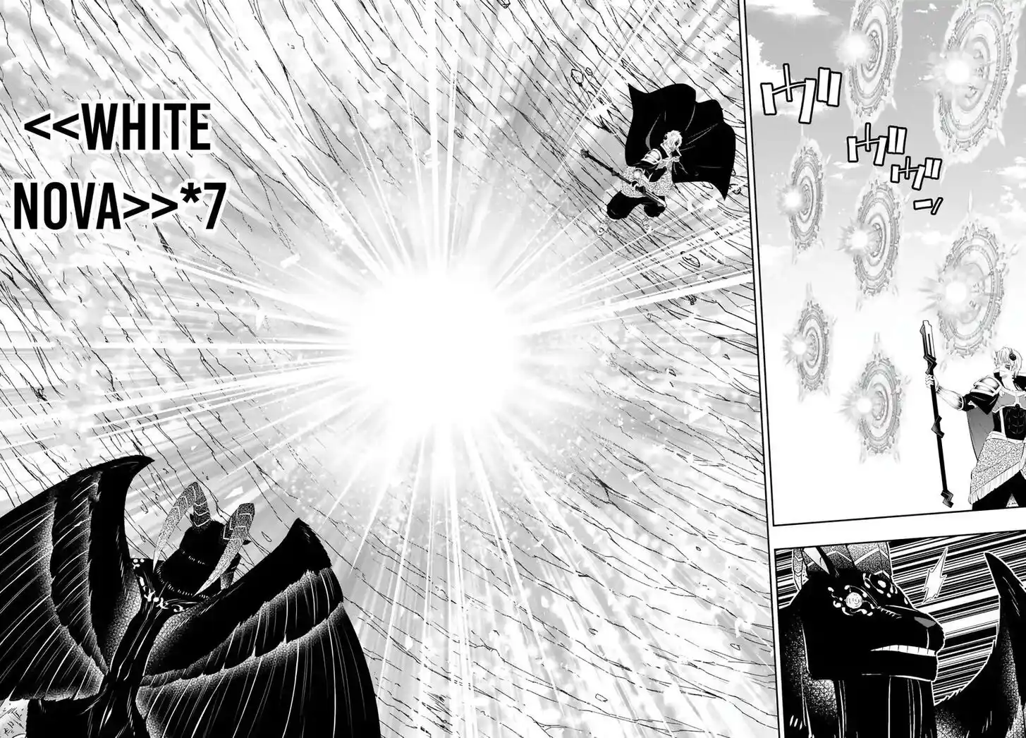 Isekai Maou to Shoukan Shoujo Dorei Majutsu Ch.100.2