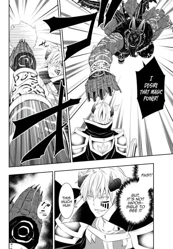 Isekai Maou to Shoukan Shoujo Dorei Majutsu Ch.100.2