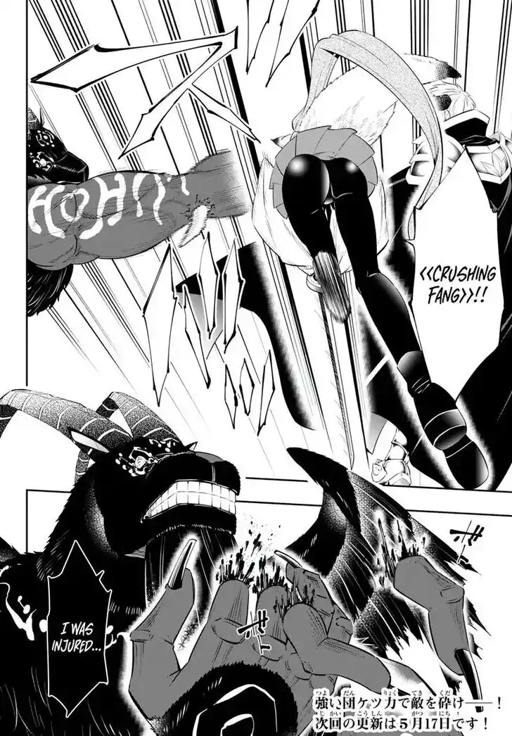 Isekai Maou to Shoukan Shoujo Dorei Majutsu Ch.100.2