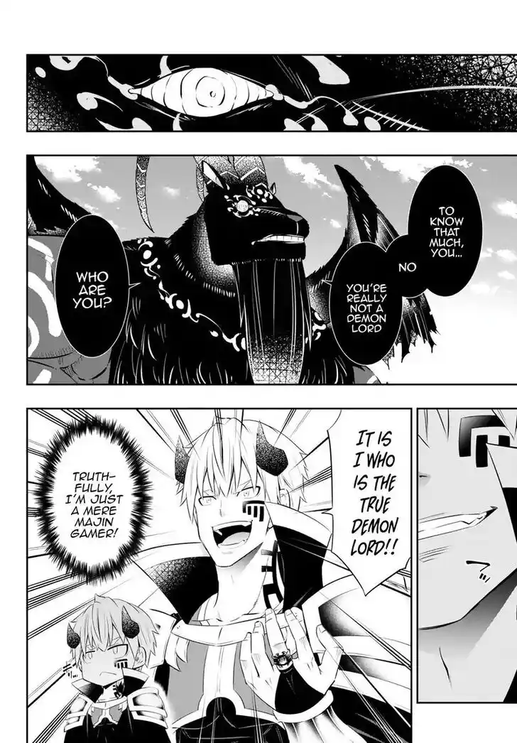 Isekai Maou to Shoukan Shoujo Dorei Majutsu Ch.100.3