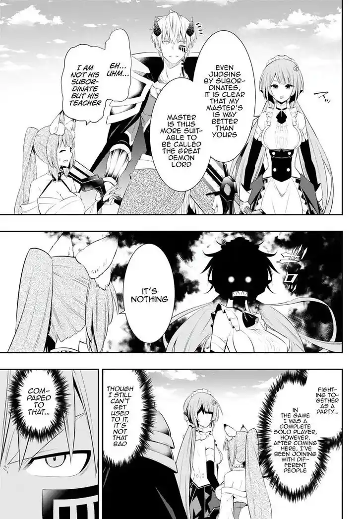 Isekai Maou to Shoukan Shoujo Dorei Majutsu Ch.100.3