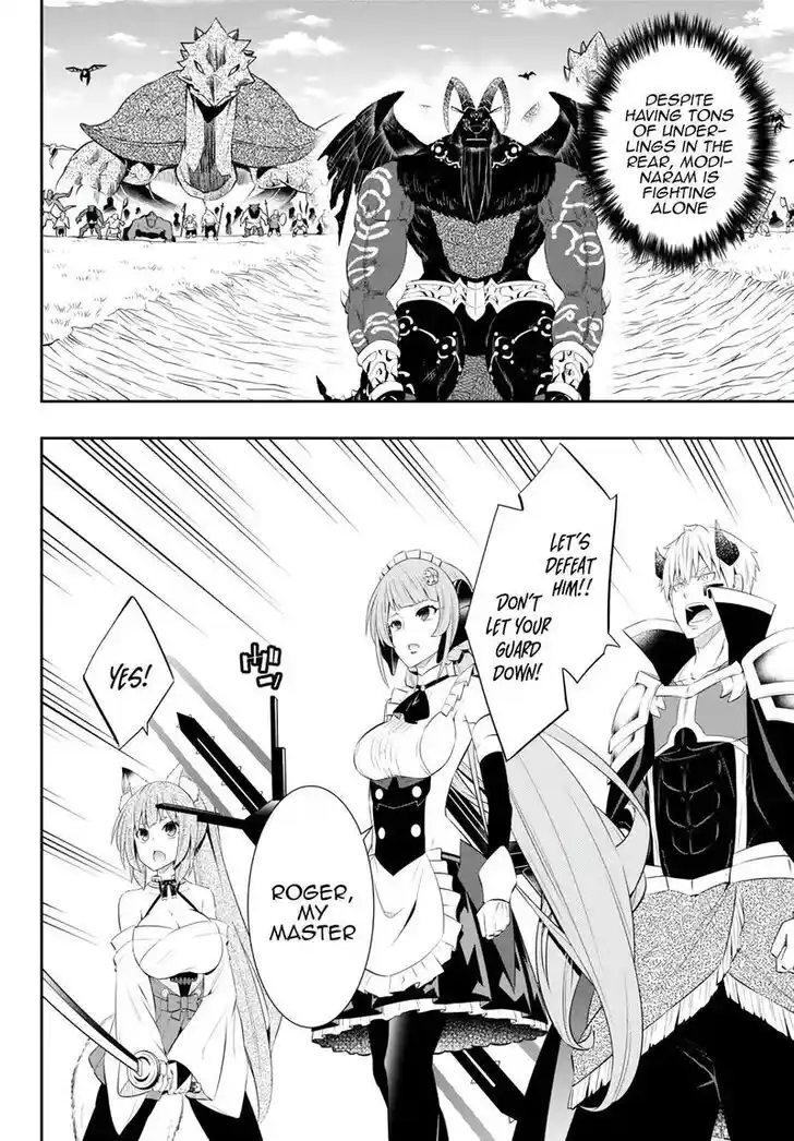 Isekai Maou to Shoukan Shoujo Dorei Majutsu Ch.100.3