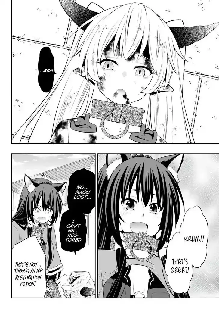 Isekai Maou to Shoukan Shoujo Dorei Majutsu Ch.100.3