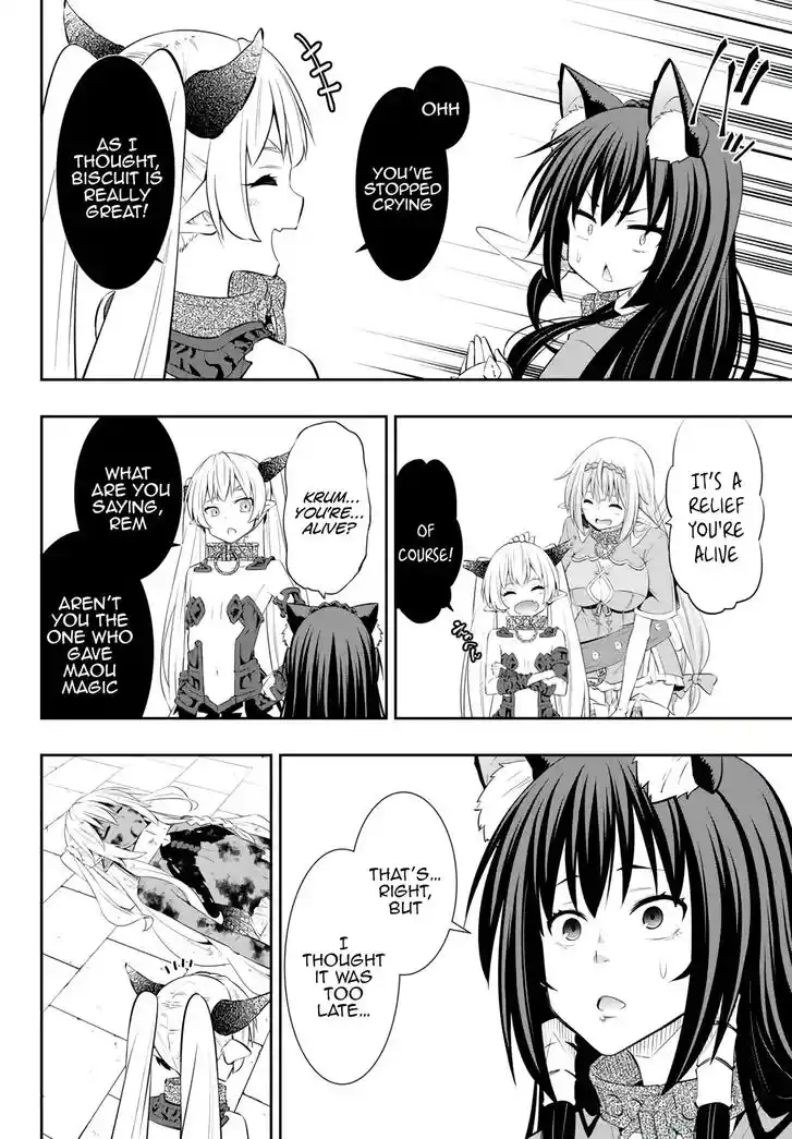 Isekai Maou to Shoukan Shoujo Dorei Majutsu Ch.101