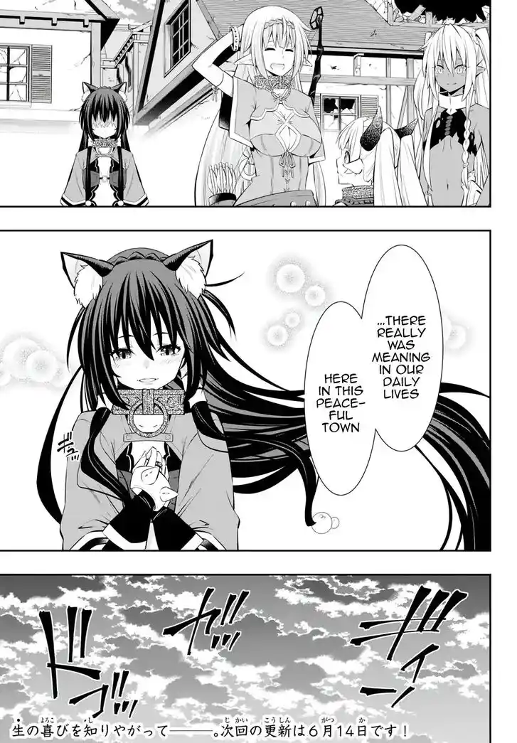 Isekai Maou to Shoukan Shoujo Dorei Majutsu Ch.101