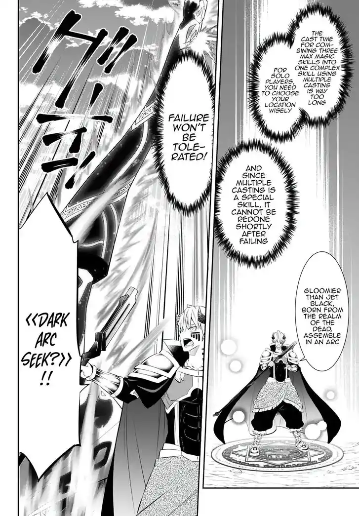 Isekai Maou to Shoukan Shoujo Dorei Majutsu Ch.101