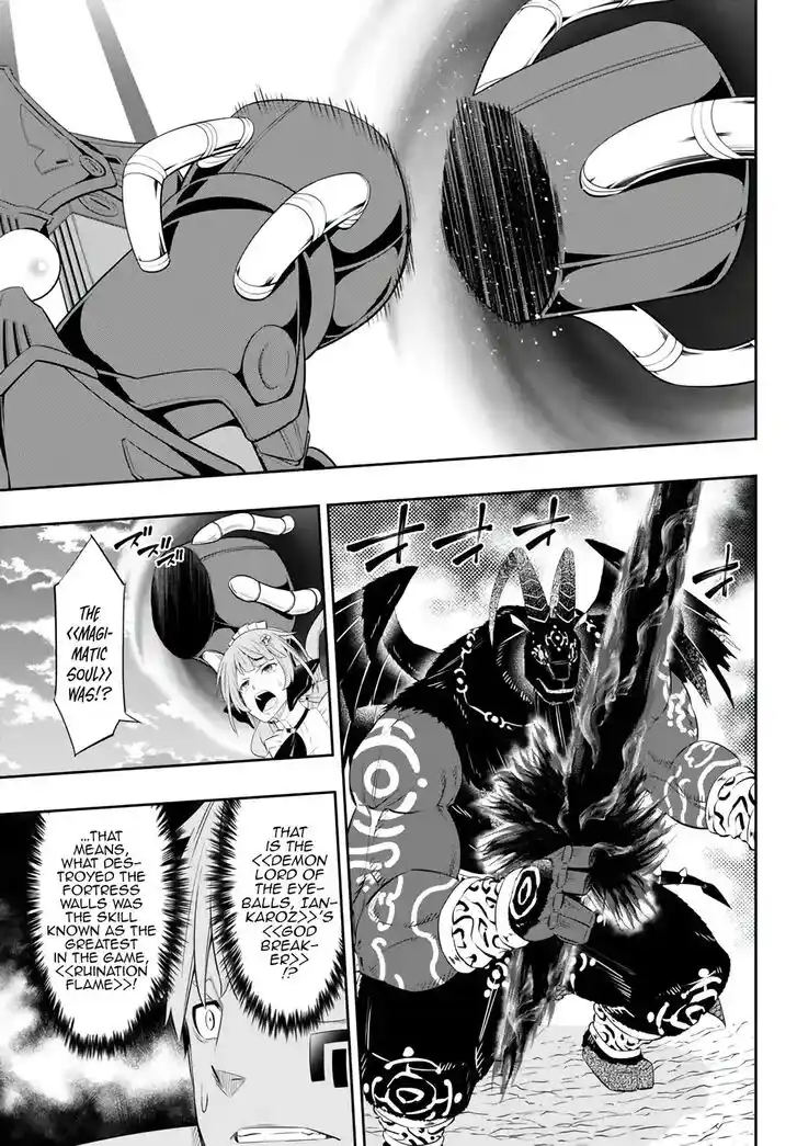 Isekai Maou to Shoukan Shoujo Dorei Majutsu Ch.101