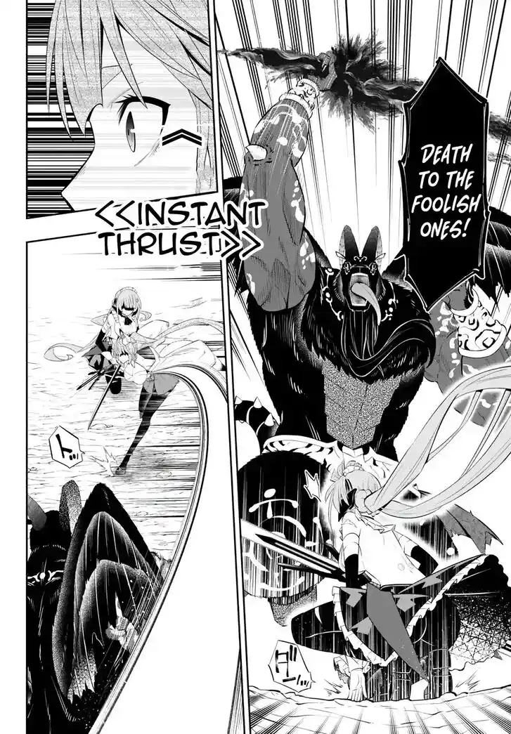 Isekai Maou to Shoukan Shoujo Dorei Majutsu Ch.101