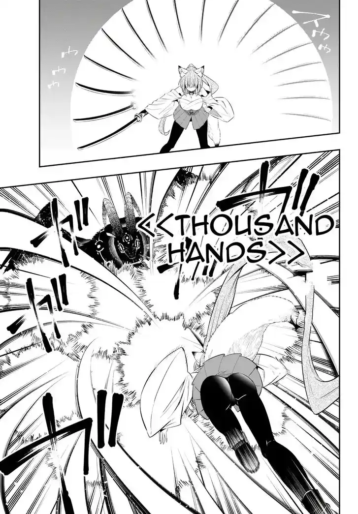 Isekai Maou to Shoukan Shoujo Dorei Majutsu Ch.101