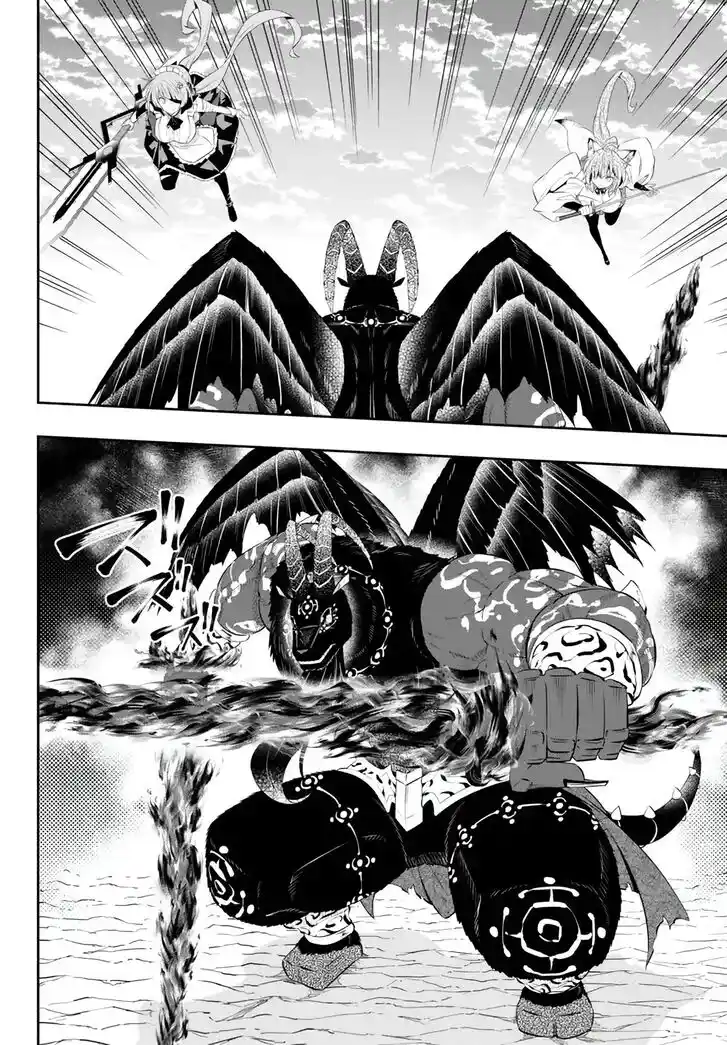 Isekai Maou to Shoukan Shoujo Dorei Majutsu Ch.101