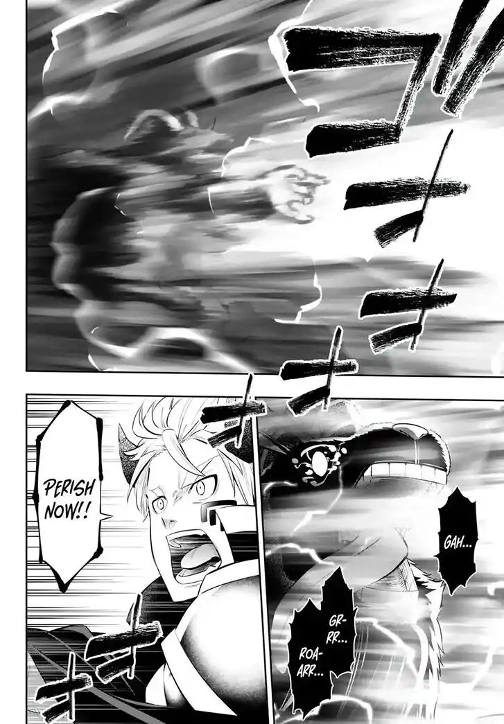 Isekai Maou to Shoukan Shoujo Dorei Majutsu Ch.101