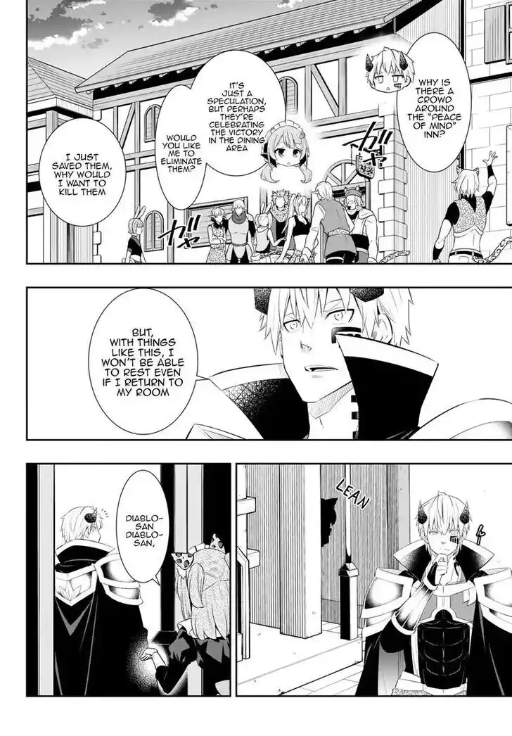 Isekai Maou To Shoukan Shoujo Dorei Majutsu Ch.102.3