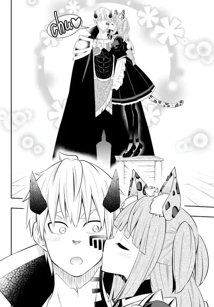 Isekai Maou To Shoukan Shoujo Dorei Majutsu Ch.102.3