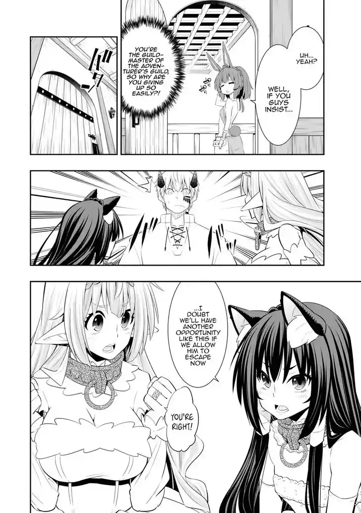 Isekai Maou to Shoukan Shoujo Dorei Majutsu Ch.108