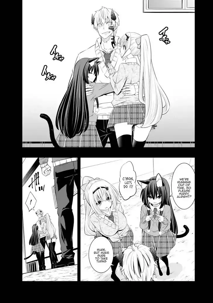 Isekai Maou to Shoukan Shoujo Dorei Majutsu Ch.108