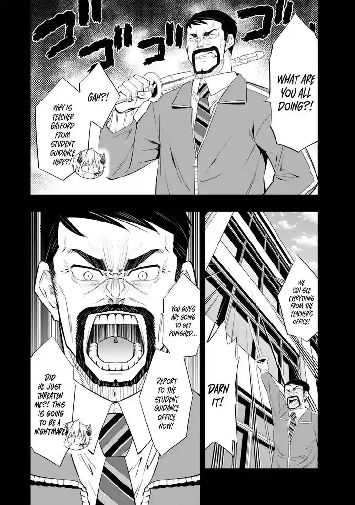 Isekai Maou to Shoukan Shoujo Dorei Majutsu Ch.108