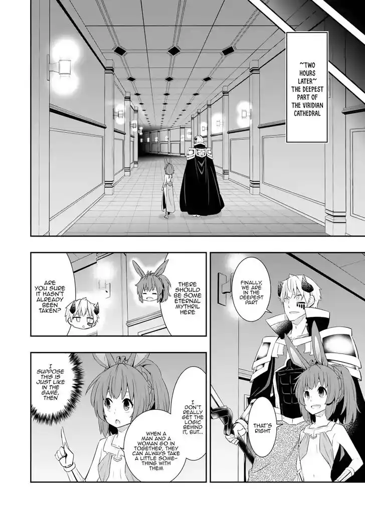 Isekai Maou to Shoukan Shoujo Dorei Majutsu Ch.110