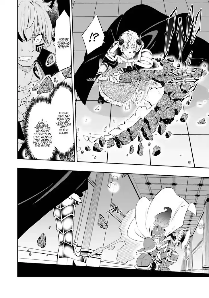 Isekai Maou to Shoukan Shoujo Dorei Majutsu Ch.110