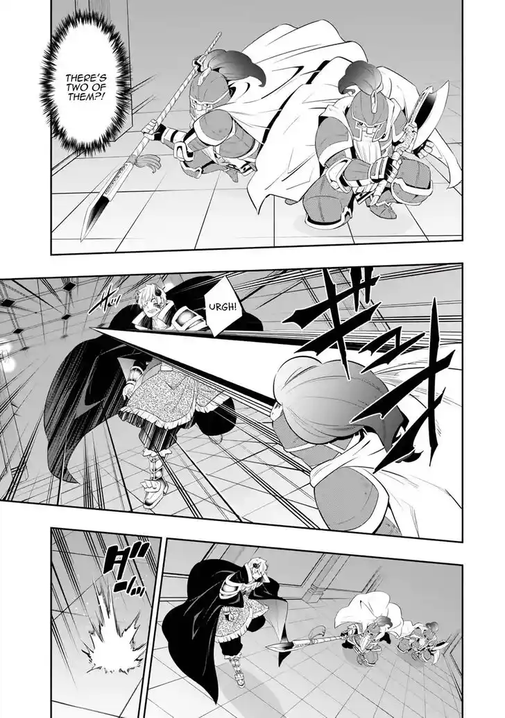 Isekai Maou to Shoukan Shoujo Dorei Majutsu Ch.110