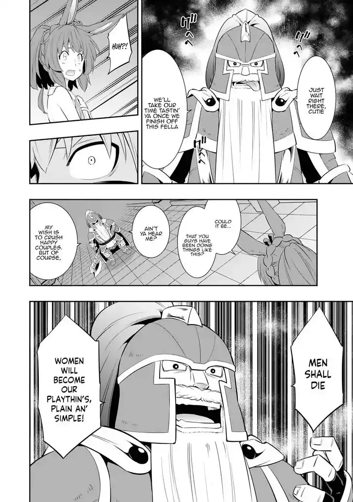 Isekai Maou to Shoukan Shoujo Dorei Majutsu Ch.110