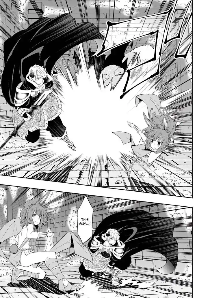 Isekai Maou to Shoukan Shoujo Dorei Majutsu Ch.110.1