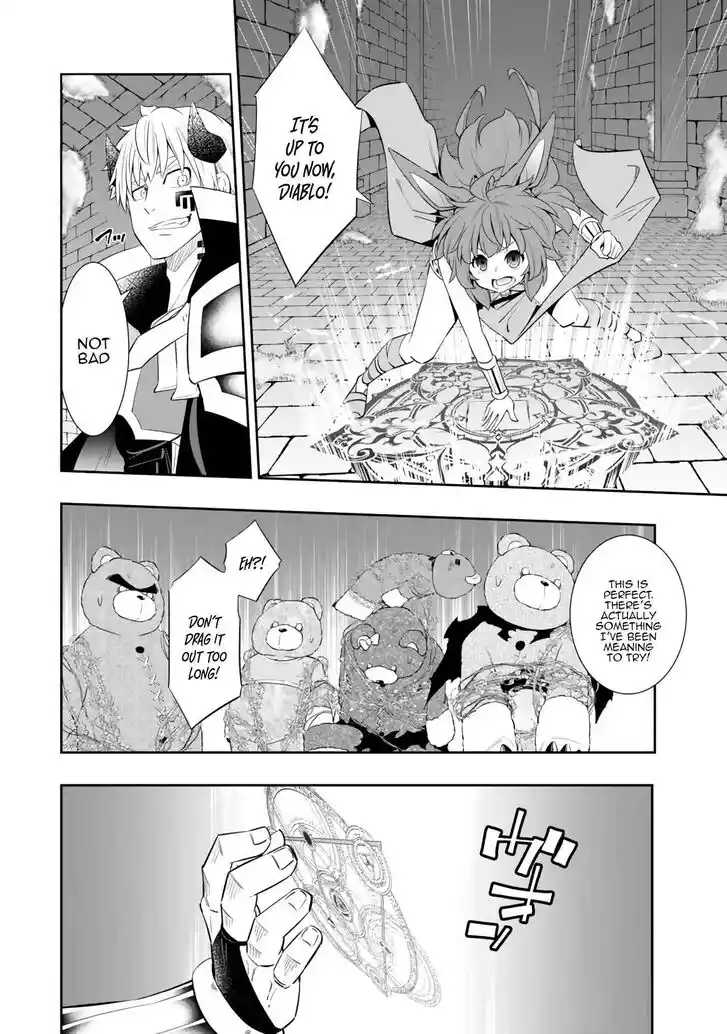 Isekai Maou to Shoukan Shoujo Dorei Majutsu Ch.110.1