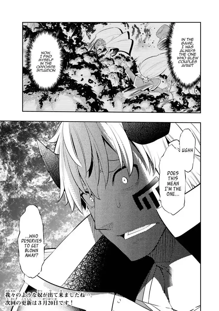 Isekai Maou to Shoukan Shoujo Dorei Majutsu Ch.110.2