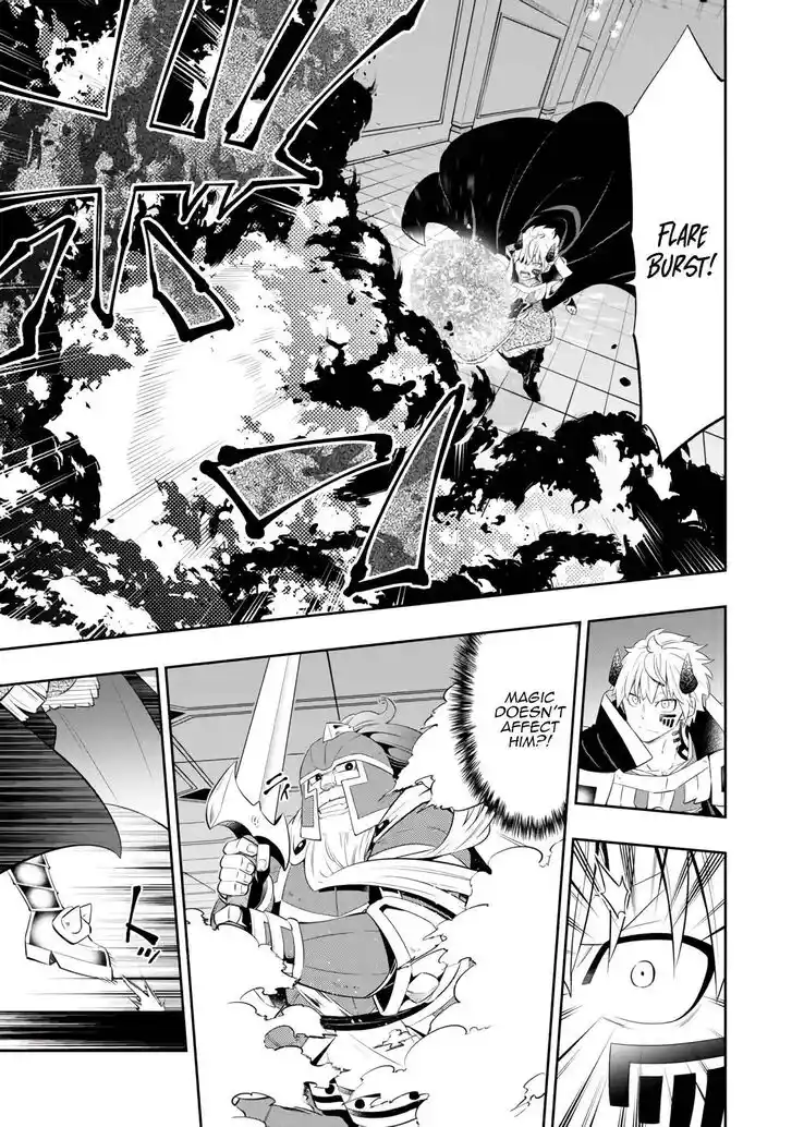 Isekai Maou to Shoukan Shoujo Dorei Majutsu Ch.110.3