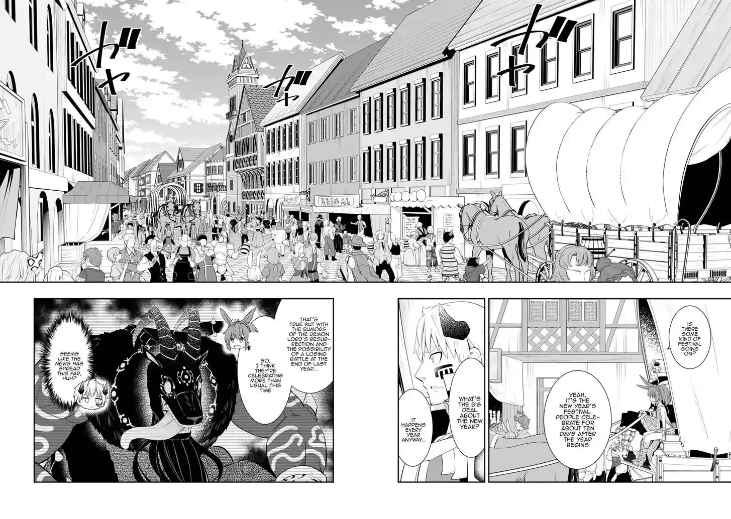 Isekai Maou to Shoukan Shoujo Dorei Majutsu Ch.112