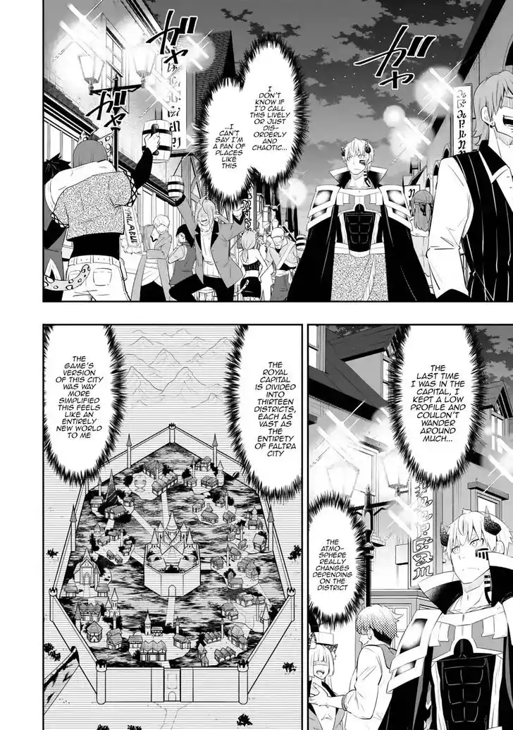 Isekai Maou to Shoukan Shoujo Dorei Majutsu Ch.112