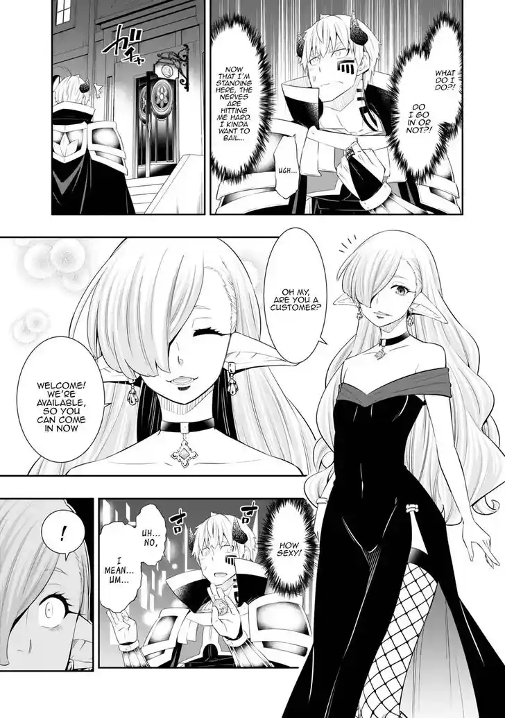 Isekai Maou to Shoukan Shoujo Dorei Majutsu Ch.112