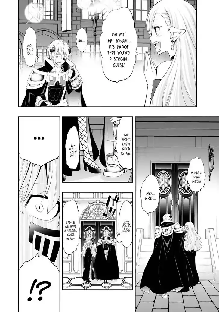 Isekai Maou to Shoukan Shoujo Dorei Majutsu Ch.112