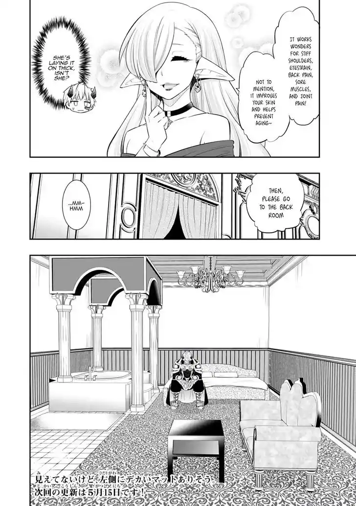 Isekai Maou to Shoukan Shoujo Dorei Majutsu Ch.112