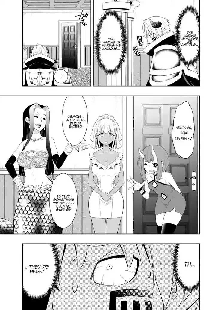 Isekai Maou to Shoukan Shoujo Dorei Majutsu Ch.112