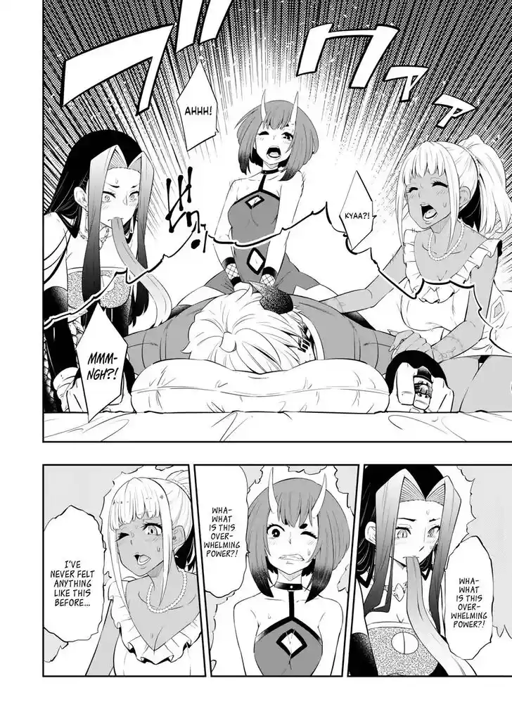 Isekai Maou to Shoukan Shoujo Dorei Majutsu Ch.112